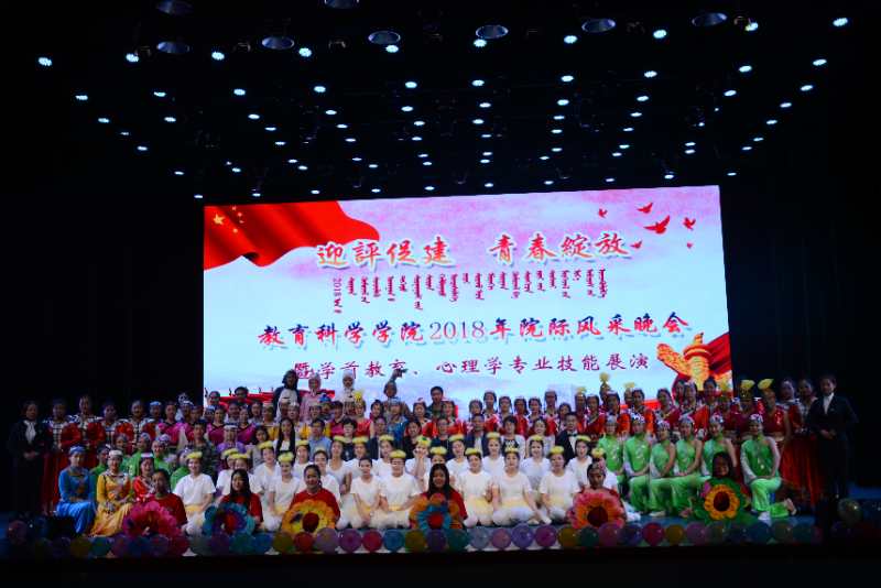 微信图片_20180605143512.jpg