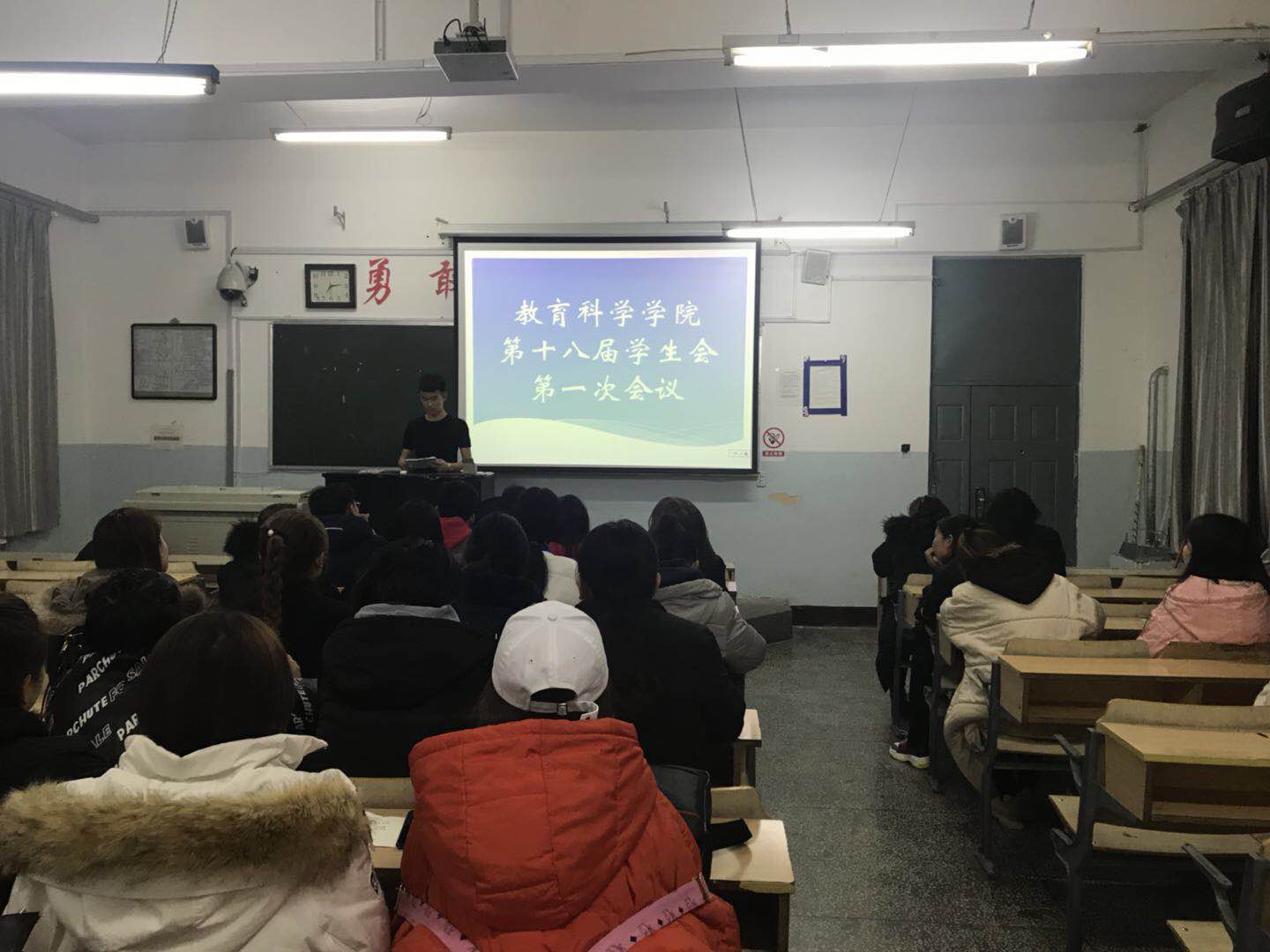 微信图片_20180310163006.jpg