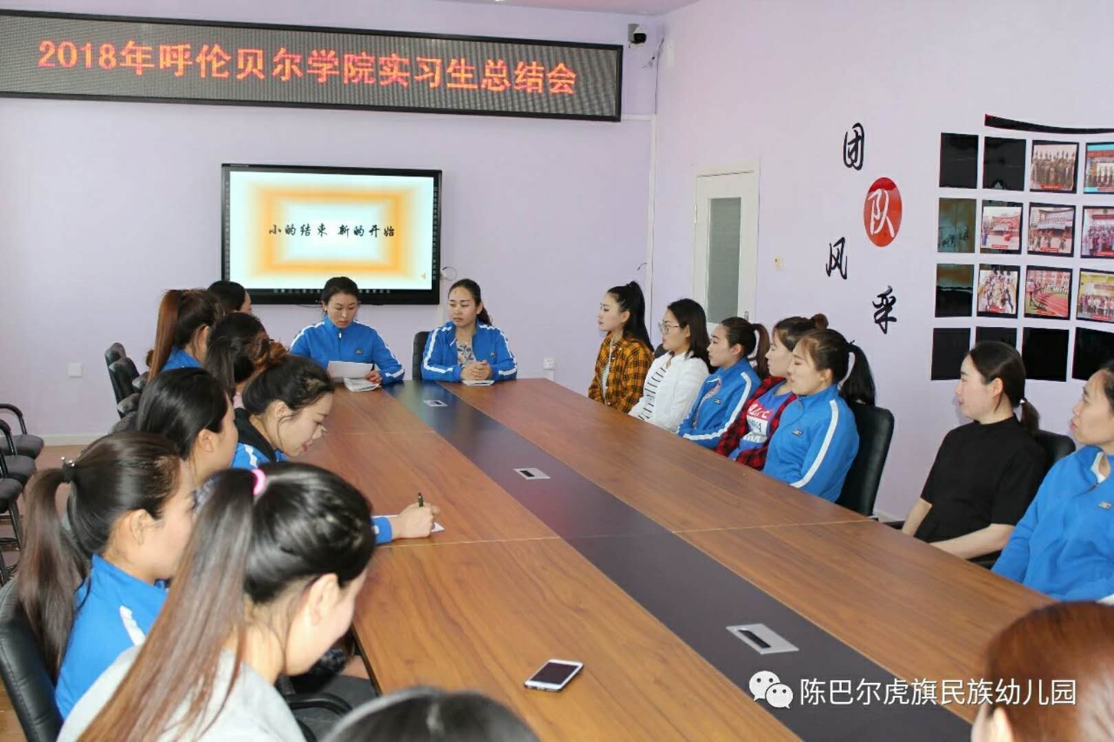 微信图片_20180519112541.jpg