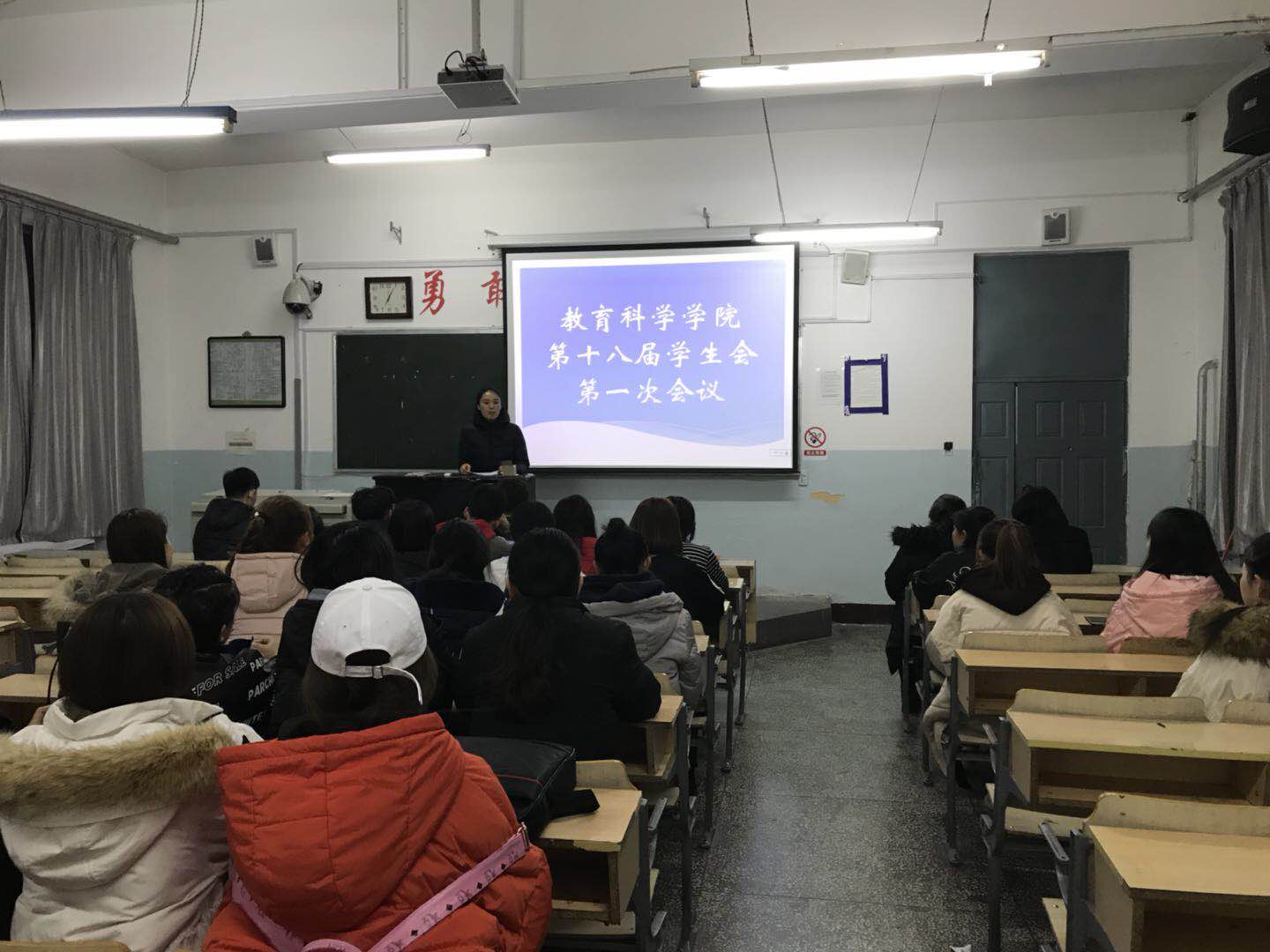 微信图片_20180310163001.jpg